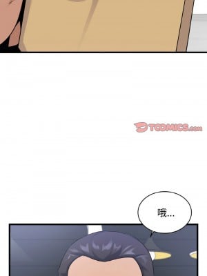 不該愛上妳 28-29話_28_06