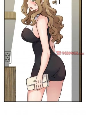 不該愛上妳 28-29話_28_09