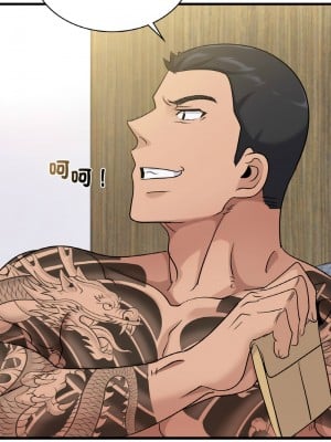 不該愛上妳 28-29話_28_10