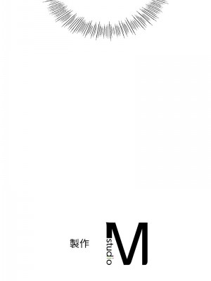不該愛上妳 28-29話_29_14