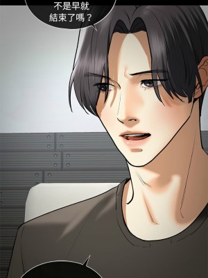 不要欺負我姐姐 26-27話_27_06