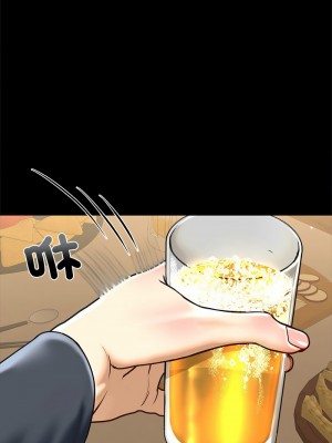 不要欺負我姐姐 26-27話_27_08