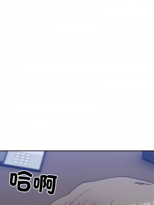 超微妙關係 21-22話_21_01
