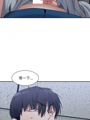 超微妙關係 21-22話_21_02