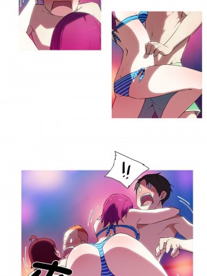我的夢幻女友 18-19話_19_5