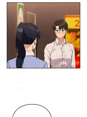 下班後的秘密關係 17-18話_17_07