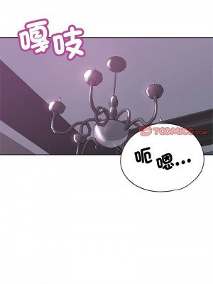 寄生親家 15-16話_15_12