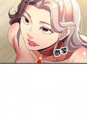 寄生親家 15-16話_16_11