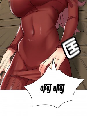 寄生親家 15-16話_16_13
