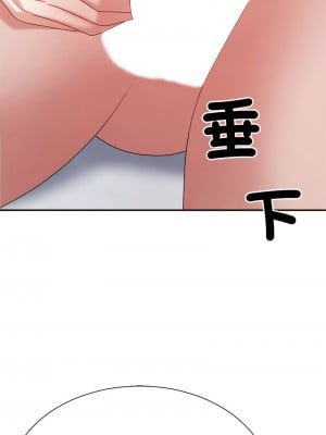 重組家庭好尷尬 10-11話_10_01