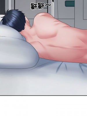 重組家庭好尷尬 10-11話_10_03