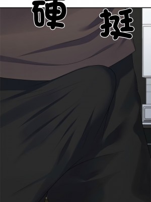 重組家庭好尷尬 10-11話_10_15
