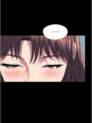 禁錮之慾 50-51話_51_12