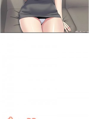 我的性福劇本 34-35話_34_1