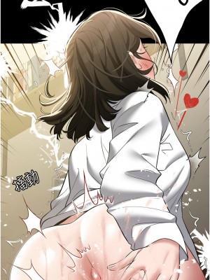 豪色復仇 26-27話_27_14