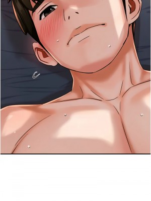 癢樂多阿姨 22-23話_22_10