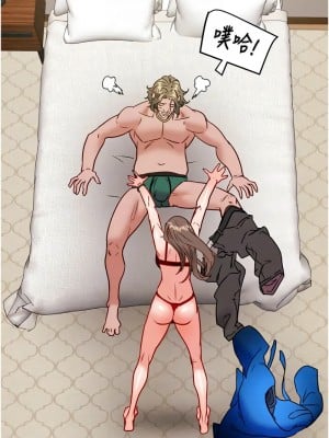 掠奪行動 16-17話_17_11