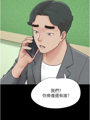 韶恩 10-11話_10_07
