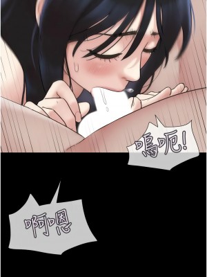 韶恩 10-11話_10_12