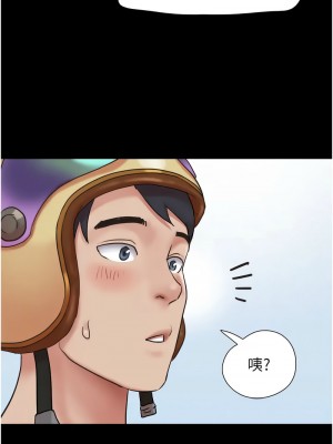 韶恩 10-11話_11_02