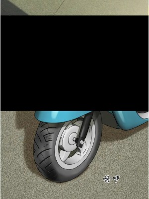 韶恩 10-11話_11_16
