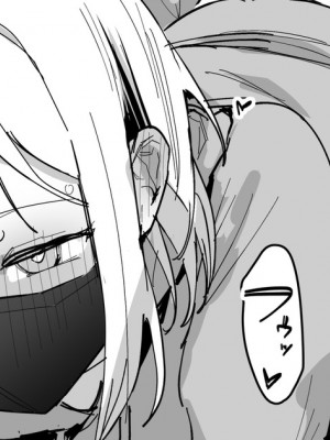 [ie] お互い様だった二人_4