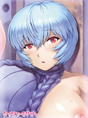 [なかよひモグダン (モグダン)] 綾波第8回 彼女編 (新世紀エヴァンゲリオン) [DL版]_28
