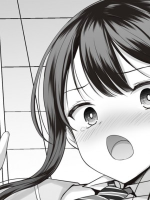 [はも] 風紀委員のパンツの中は...？_01