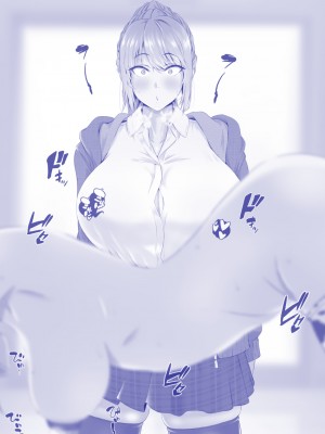 [QR]美姫ちゃんのエステ体験_46