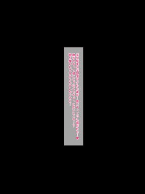 [QR]魔物図鑑13「薄皮触手」_24