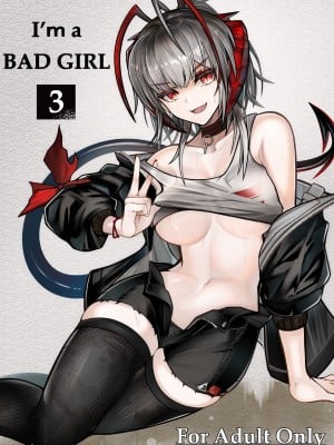 [AM6：44 (akasabi)] I'm a BAD GIRL 3 (アークナイツ)｜咱是个坏女孩3·w与刀客塔的香汗淋漓夏日记忆 [常熟硬汉化组xLC整合汉化组] [DL版]_02