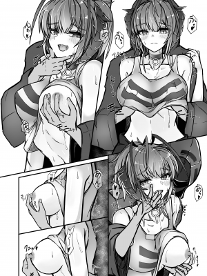 [AM6：44 (akasabi)] I'm a BAD GIRL 3 (アークナイツ)｜咱是个坏女孩3·w与刀客塔的香汗淋漓夏日记忆 [常熟硬汉化组xLC整合汉化组] [DL版]_13