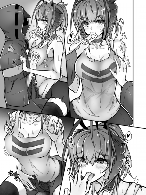 [AM6：44 (akasabi)] I'm a BAD GIRL 3 (アークナイツ)｜咱是个坏女孩3·w与刀客塔的香汗淋漓夏日记忆 [常熟硬汉化组xLC整合汉化组] [DL版]_10