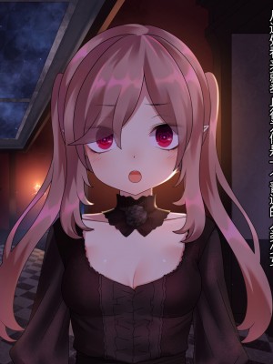 [ナサニエル帝国 (ネイト二世)] 人間牧場で育った血畜はご主人様に復讐する。_296_295