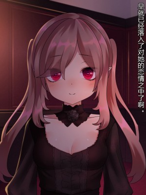[ナサニエル帝国 (ネイト二世)] 人間牧場で育った血畜はご主人様に復讐する。_641_640