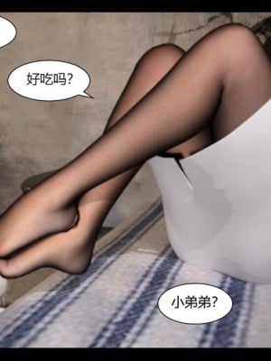 艾达王与小男孩_341