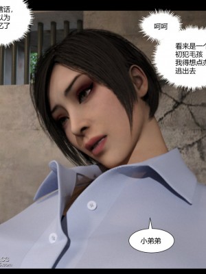 艾达王与小男孩_356