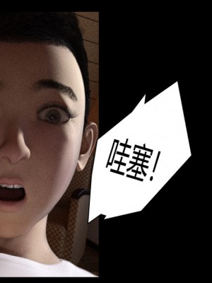 艾达王与小男孩_480