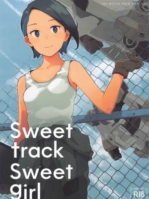(C104) [空中線 (マキオ)] Sweet track Sweet girl (機動戦士ガンダム 水星の魔女)
