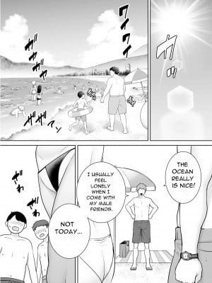 [母印堂 (シベリアン母スキー)] 母さんだって女なんだよ！3 [英訳] [無修正]_12