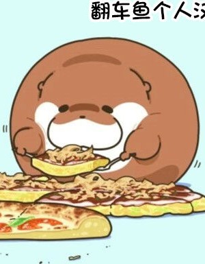 (C86) [ピーナッツランド (オタクミン)] ラレひな2 (ラブひな) [翻车鱼个人汉化]_27