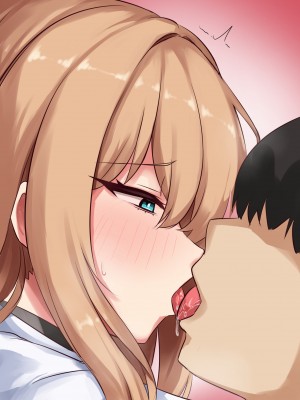 [ゆのくら] オタクに優しい巨乳ギャルとイチャイチャHする話_221