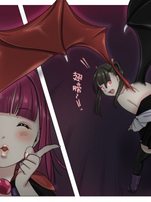 [Yozora] 吸血娘増殖中1 [奢侈的彩凤个人汉化]_22