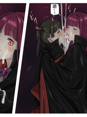 [Yozora] 吸血娘増殖中1 [奢侈的彩凤个人汉化]_51