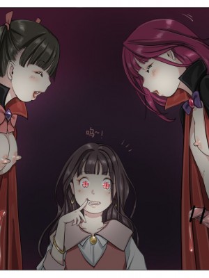 [Yozora] 吸血娘増殖中1 [奢侈的彩凤个人汉化]_61