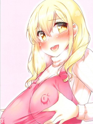 (C94) [もこモコ堂 (ぬくぬくばってん)] 巨乳でHな管理人さんは好きですか？ (すのはら荘の管理人さん)｜喜歡巨乳又色情的管理人嗎？ [中国翻訳]_02