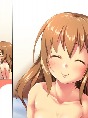 [かじむらマーケット (かじむらカジマ)] 妹NN日記EX-まいんだいあり えくすとら-_EV023_06