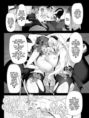 [KAMINENDO.CORP (あかざわRED)] ぼうけんのしょシリーズ総集編 The Adventurer's Book has Perfect. Vol.2 [英訳] [無修正]_025
