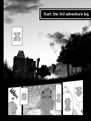 [KAMINENDO.CORP (あかざわRED)] ぼうけんのしょシリーズ総集編 The Adventurer's Book has Perfect. Vol.2 [英訳] [無修正]_040