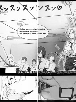 [逃亡者×真不可视汉化组] [スタジオ☆ひまわり (日向恭介)] 催眠学園風俗ひゅぷらば～バスケ部篠宮アンナ編～_IMG_20240827_0010-11